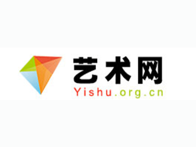 尤溪-中国书画家协会2017最新会员名单公告